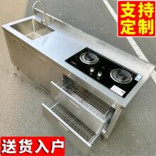 04���P䓹���̨��ˮ��ƽ̨ˮ��һ�w��̨������ü��ÏN������o