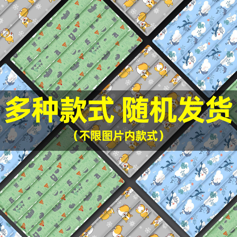 宠物冰垫宠物凉席狗狗凉垫猫咪冰床地垫宠物夏天冰垫夏季冰窝|undefined
