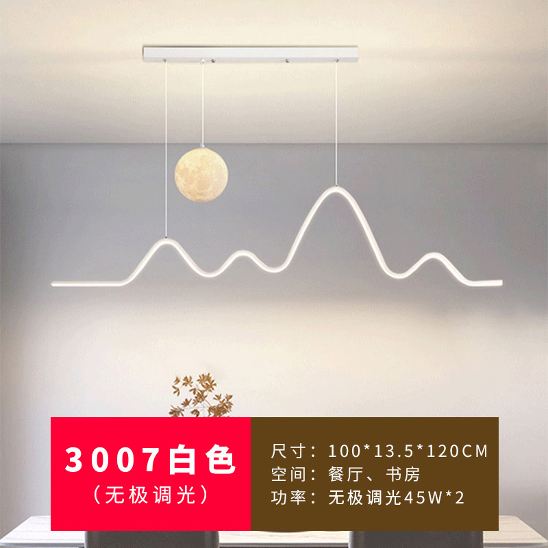 Candelabro de restaurante Lámpara de Zhongshan de lujo ligero, diseño minimalista moderno, comedor, bar, isla, mesa de comedor, lámpara, nuevo 2025