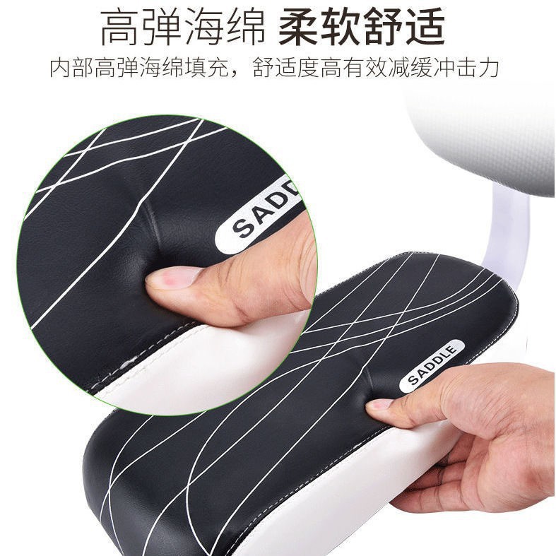 Mountain Bike Back Seat Children's Seat Cushion Plate Thickened Child Seat Manufacturer Direct Sales Sturdy Electric Vehicle
