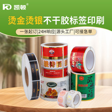 NƾͲ٘ӡˢ ͸pvc~漈uvClogoz˺