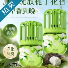 ������޹�l���g�՚��������g���ҾƵ�ȳ���ȥ��ζ����