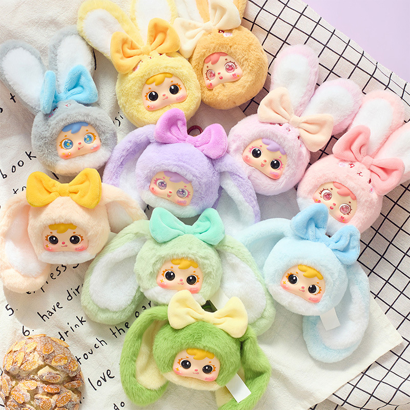 Sanxiaomao-colorful bunny t8 / Single random