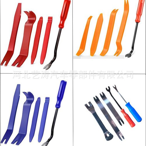 5pcs Car Door Panel Interior Pry Bar Clip Nail Remover 19pcs Navigation Dashboard Modification Adhesive Clip Screwdriver