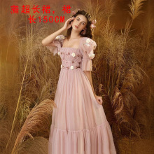 �ֻ������䷽�����Խ�����ʦ����ֹ��컨������ɴ����ȹ30066