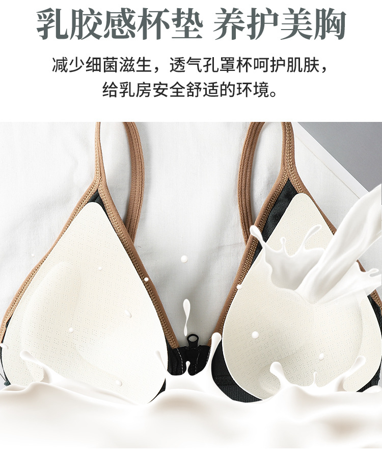 拉链裹胸_06.jpg?x-oss-process=image/format,png
