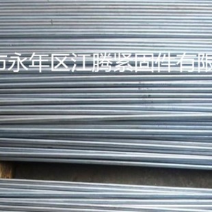 б���l ����\���֧�����l 䓽Y���p�^�ݼyб���l ̼���\�z�U