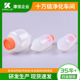 250ml-1000ml ����x��ƿ �����x��ƿ ����ƿ ���bƿ ���F�Aƿ