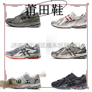 ����ü��˼�nb1906���y�y�׻Ұ׾G����͸�����e��Ů�\��Ь