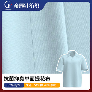 �����ֳ�����Ứ�� ᘿ��Ứ���� T��/������ �LЧ�־�����ζ