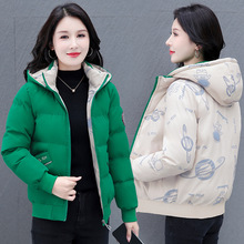 冬季兩面穿羽絨棉服女士新款2022年時尚冬裝小個子棉衣棉襖厚外套