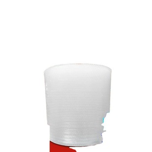 Household Thickened Air Cushion Paper Foam Express Packaging Packaging Film Roll Bubble Paper Anti-Collision and Shock-Proof Film Wholesale Roll