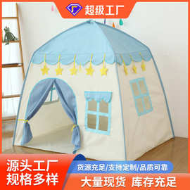 亚马逊儿童帐篷宝宝游戏屋室内女孩花儿朵朵幼儿园户外玩具帐篷