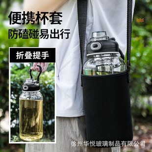 多功能收纳篮