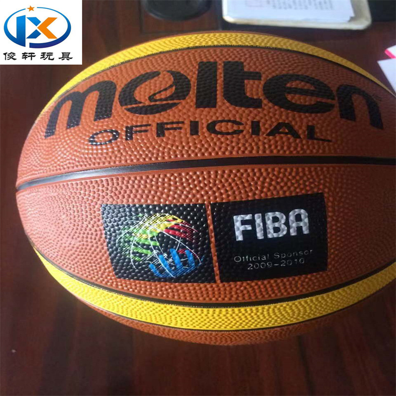 微信图片_20210627135134