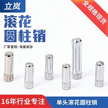304���P䓝L���N�F؛���lĥ��ֱ�y�L���A���N�W�y�껨�N�S�L���N