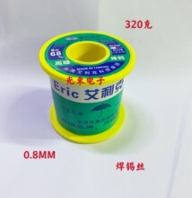 �����˸߼��Ȼ��Ժ��a�zc-1�͜��f�ܵ����c���㺸��320��