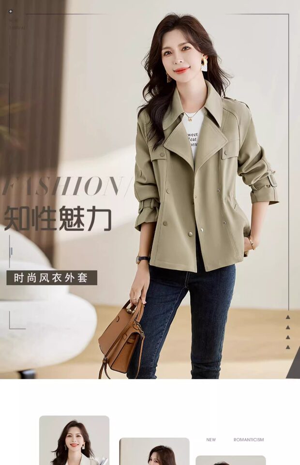Áo khoác gió kaki nữ dáng ngắn có dây rút, dài tay, cổ lật — Khaki (có sẵn), Đen (Còn hàng) chi tiết 2