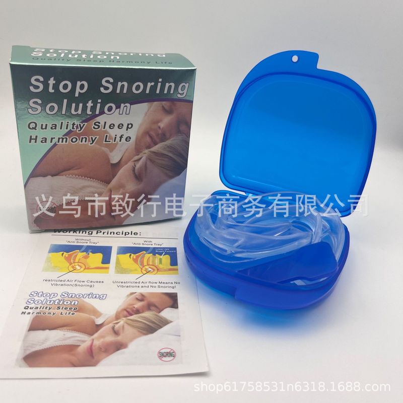 いびき防止、歯ぎしり防止、いびき防止マウスピース、いびき防止装置、いびき防止マウスピース、いびき防止マウスピース、いびき防止マウスピース、越境|undefined