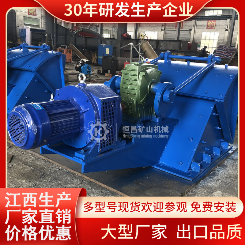 800型矿山吊挂式物料给矿机 变频调速可控制下料速度 厂家直销现