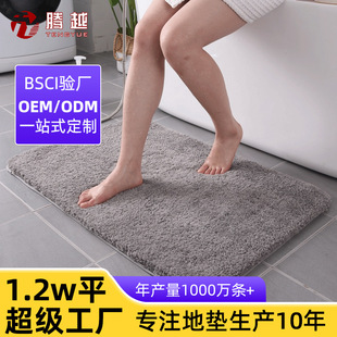 �羳�Ӻ��Lë�q��ˮ�؉|ԡ�ҷ����_�|���ÏN���l���g�؉|����T�|