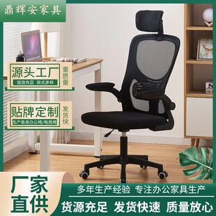 ��˾�k�������Ε��h��Ӗ�k���ι��ξW�����w���W�����a�S��