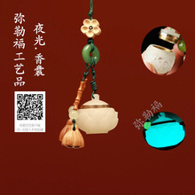 ҹ��ɏ������Ͱ���U�հl�������֙C����������DIY���ҹ��ֱ��