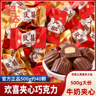 ţ�̊A���ɿ���ϲ�ǻ��ǽY�����l���ֶYӆ���Y���ɢ�b��ʡ���]