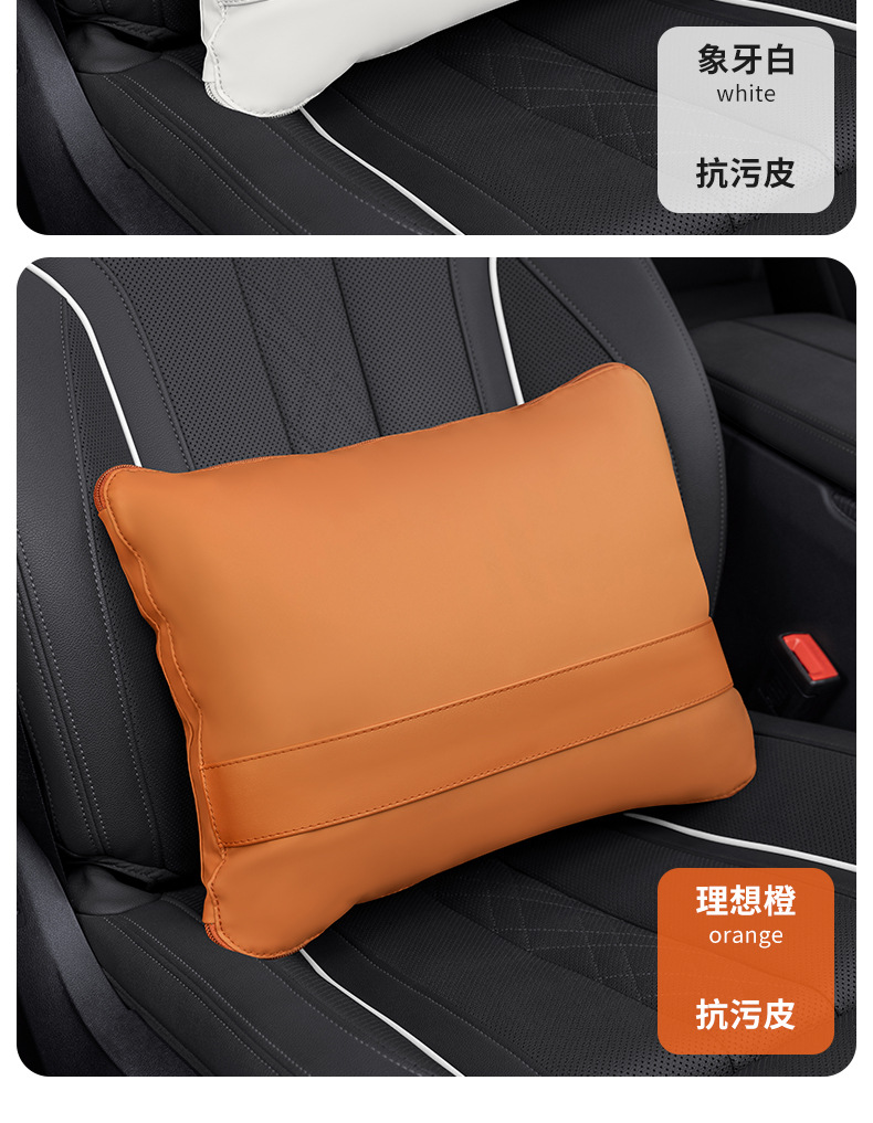 Suitable for Mercedes-Benz car pillow quilt E300L waist GLC260l/S450L/EQE/EQB car air conditioning quilt