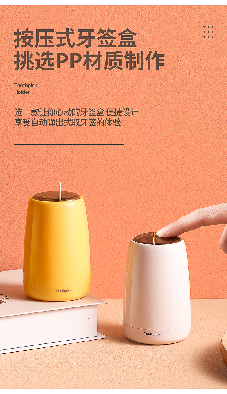 详情_04