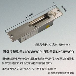 ľ�T���P��iо��̩HONGTAIꎘO�iDK033BWOD�T���L������ӷ��I�i