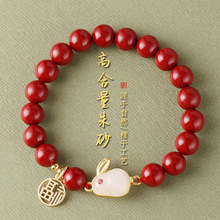 �������Ͻ�ɰ��ɰ�������Ů��ʯ��Ф���Ӹ����ִ��Ʒ����Y��