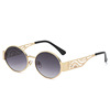 Fashionable trend metal sunglasses suitable for men and women, glasses solar-powered, European style, punk style