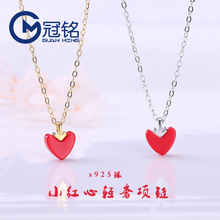 ���s���ns925���yС�t����Ůins�̿����ĵ����ļ����|���i���