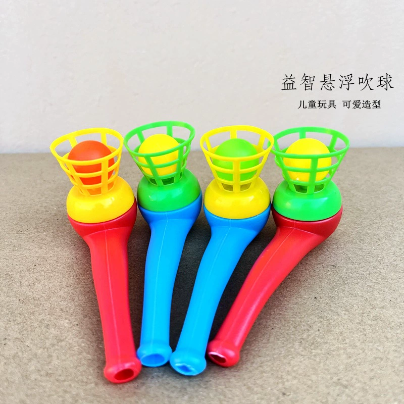 Детский подвесной шар, волшебный подвесной шар, Детский образовательный надувной мяч, Поставка игрушек в киоске оптом