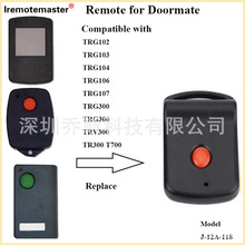 Q 303mhzһIo܇Tbb耳  Doormate Remote