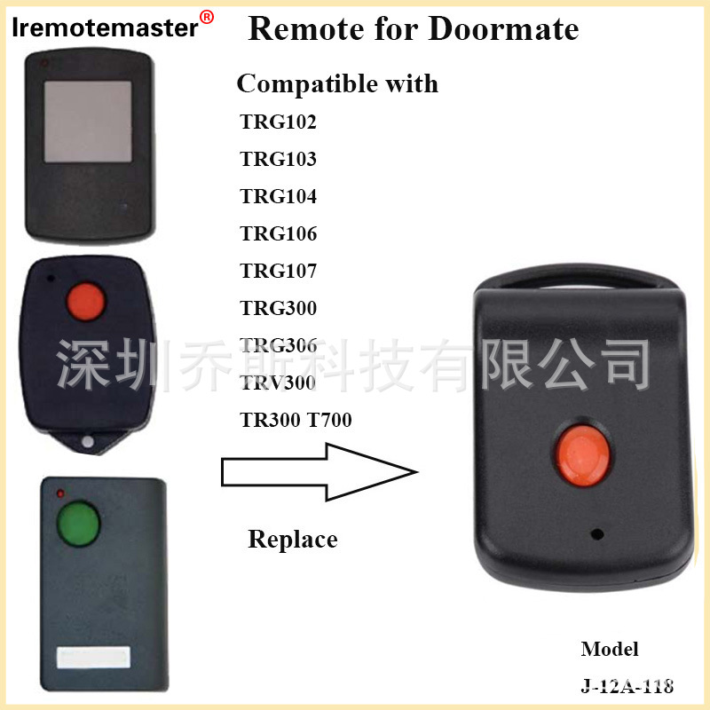 外贸 303mhz一键无线车库门遥控器遥控钥匙 兼容 Doormate Remote