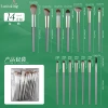 Brush, 14 pieces