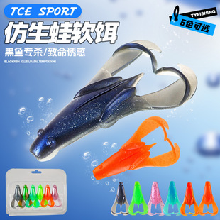 �羳��ˮ����TPE·��ܛ�Dˮ����7cm7g����N����ˮ�����܏S�����l