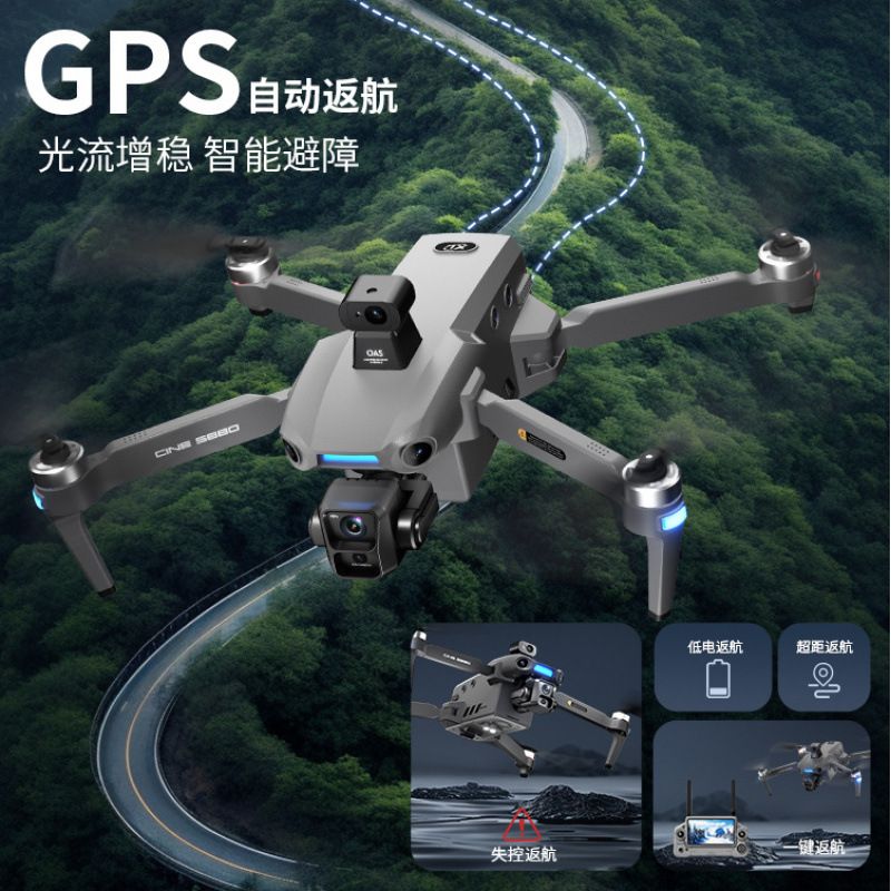 Dron Plegable con GPS y Control Remoto S880 de Plástico con Evitación de Obstáculos y Batería de Larga Duración