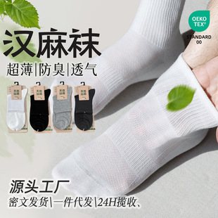 10A������ʿ�h���m���ı���������������W��͸����Ͳ�m�������l