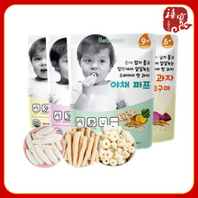 韓國bebebolo貝貝布洛大米餅米條30g米圈50g磨牙餅干零食米條米餅