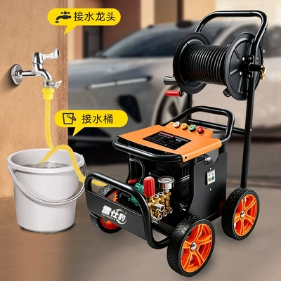 Car washing machine washer, ground farm decontamination