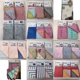 ���l��մ�͏N���ٝ�������ȥ����ˮĨ����ܛ���Ñ����坍ϴ�벼