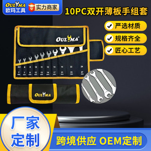 �������p�^�_�ڰ��ִ����ӱ���̶����ò��С������𹤾�