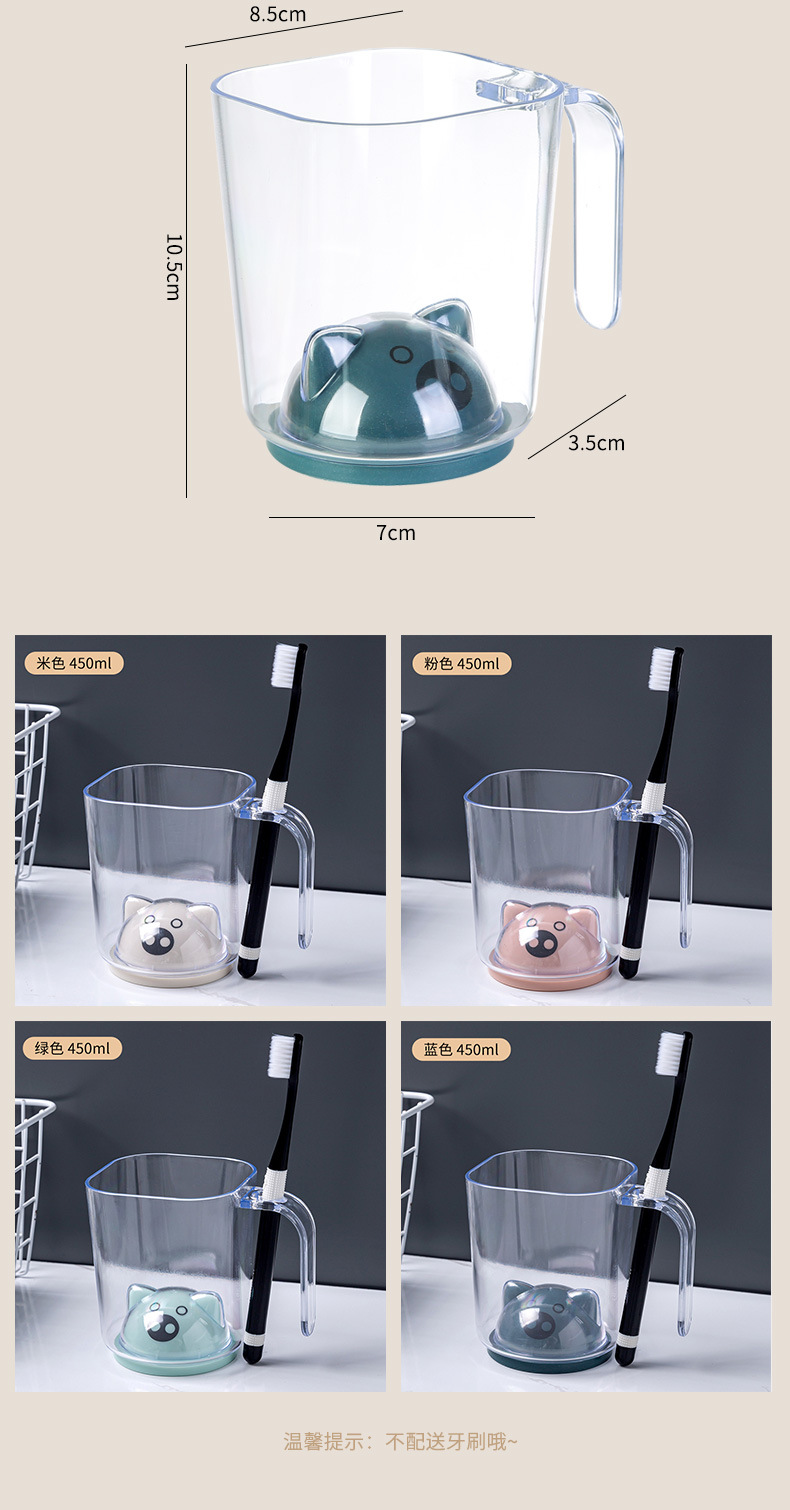 立体可爱猪漱口杯_09.jpg