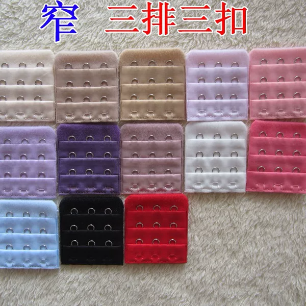 Stainless steel Bra extension buckle extension buckle narrow three rows three buckles three rows three buckles (width about 4.5cm) hook distance 1.3