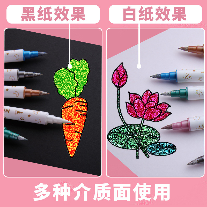 Manufacturer wholesale soft and hard double-ended gilt pearl pen reading mark color highlighter art painting pen coloring pen
