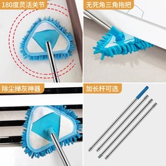 Wholesale Dust Removal Triangular Small Vacuum Cleaner Mini Telescopic Rod Ceiling Air Conditioner Roof Cleaning Household Extendable Joint Replacement