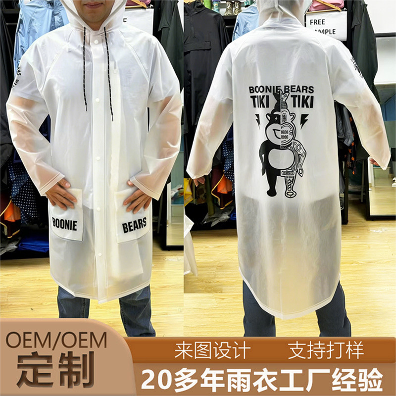 Customized Eva Adult Long Zipper Raincoat, Large Size Matte Rain Poncho, Multifunctional Rain Poncho for Hiking, Backpacking, and Cycling Customized Eva Adult Long Zipper Raincoat, Large Size Matte Rain Poncho, Multifunctional Rain Poncho for Hiking, Backpacking, and Cycling